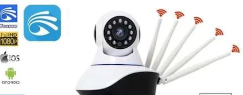 Antenli kablosuz kamera